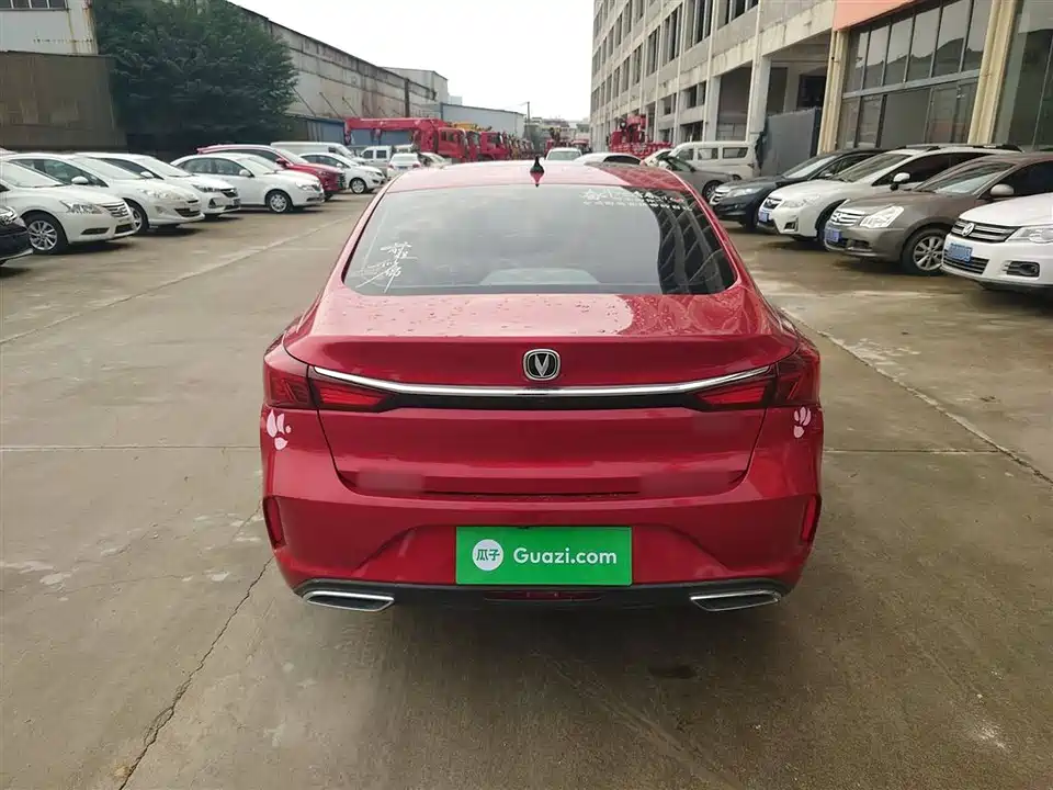Changan Yidong