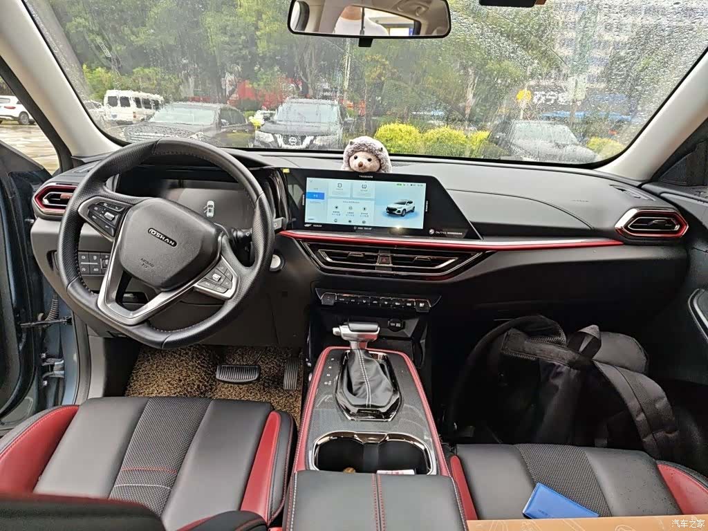 Changan X5, 2021 13