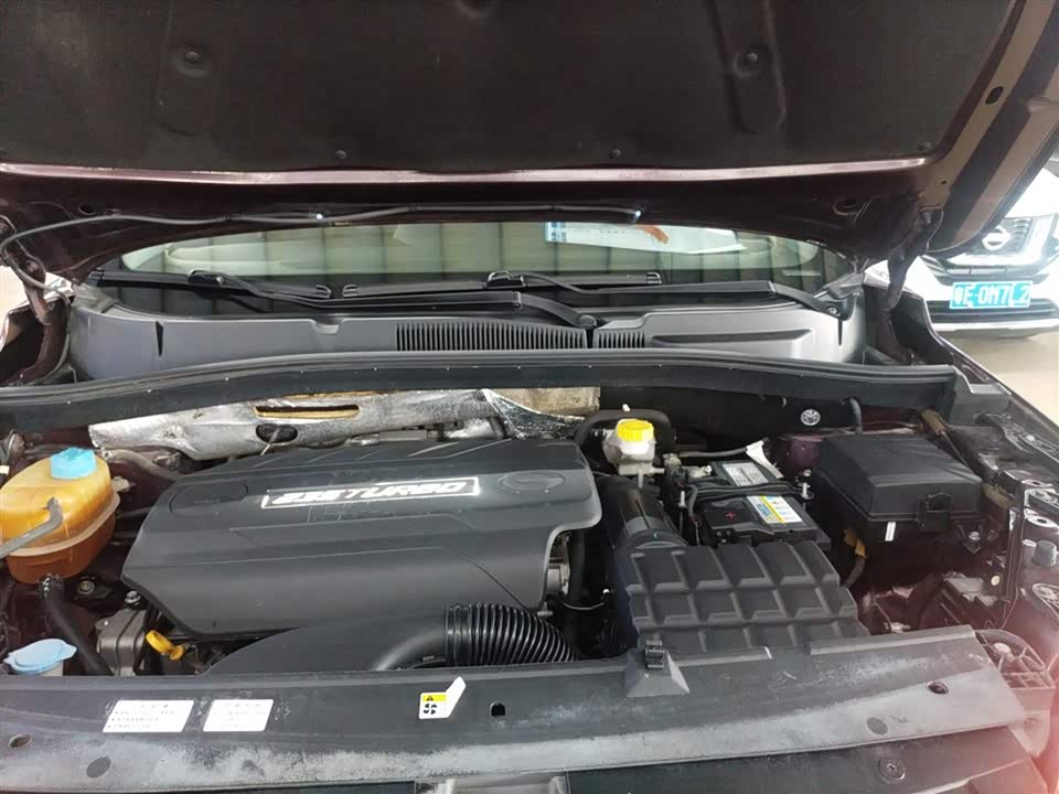 Trumpchi Trumpchi GS4 Trumpchi Trumpchi GS4