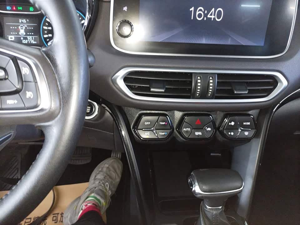 Trumpchi Trumpchi GS4 Trumpchi Trumpchi GS4