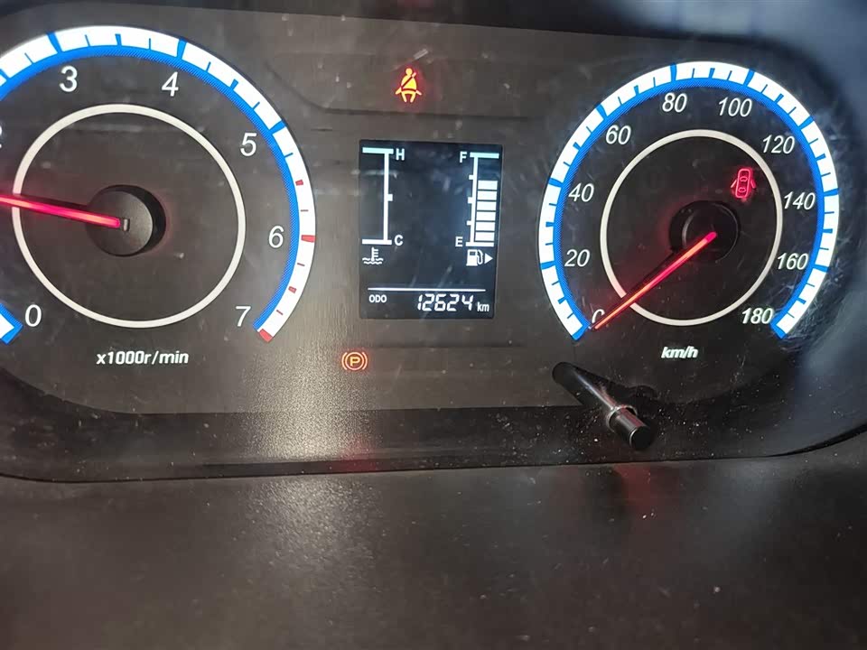 Changan Kaicheng Changan Ruixing M60