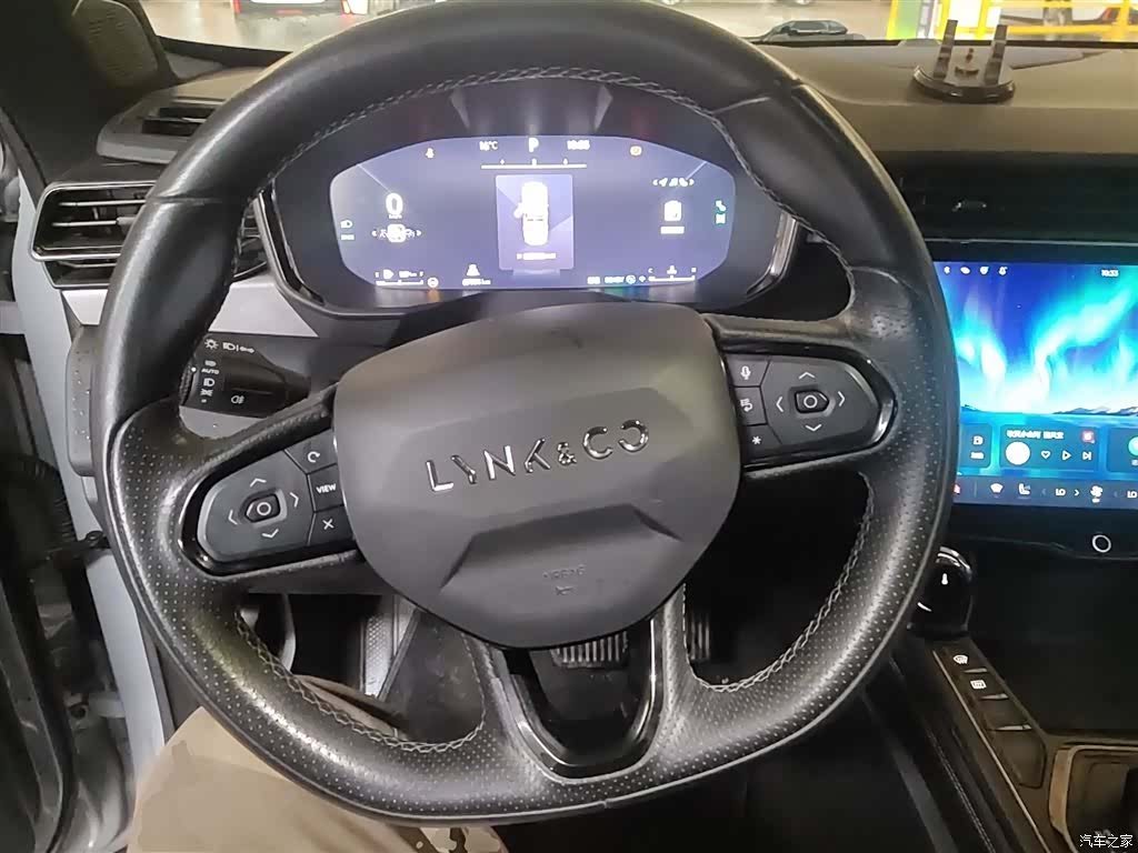 Lynk & Co 01, 2023 7