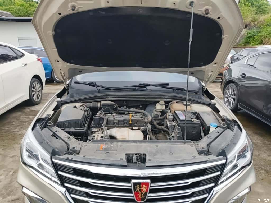 Roewe i5, 2020 20