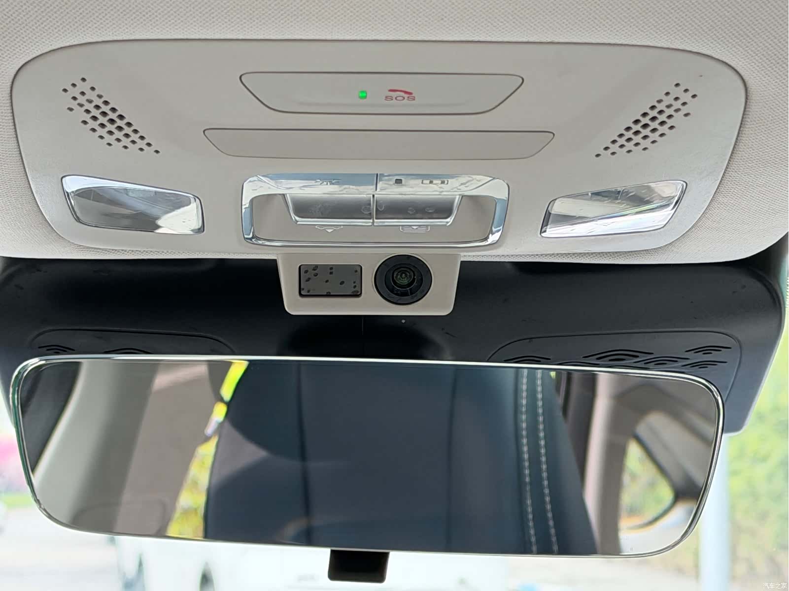 Chery Arrizo 8, 2022 18