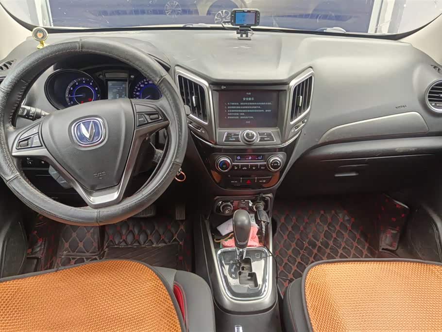Changan CS15