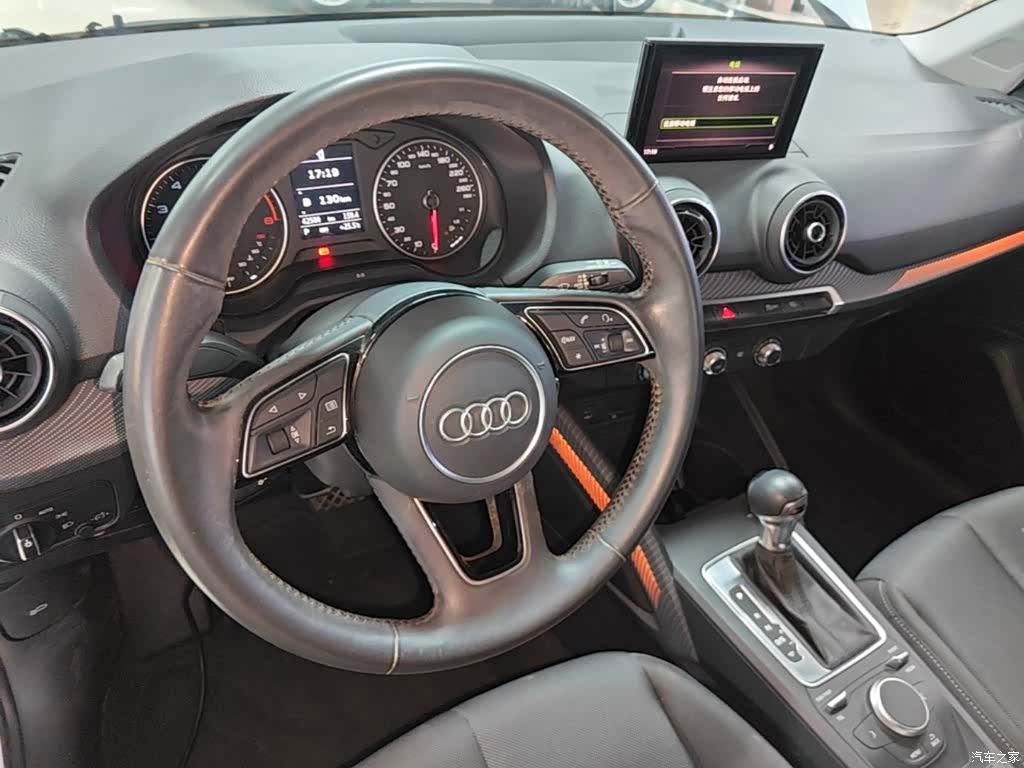 Audi Q2L, 2020 6