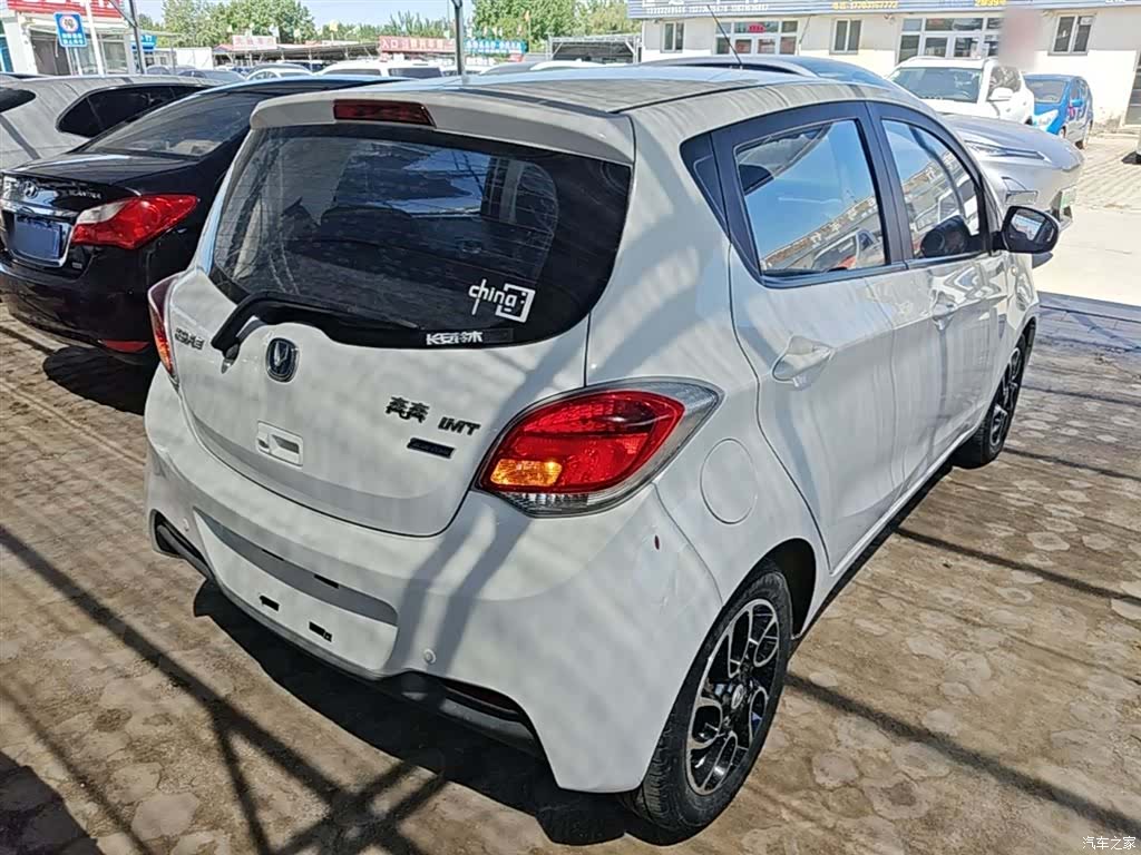 Changan IMT, 2016 7