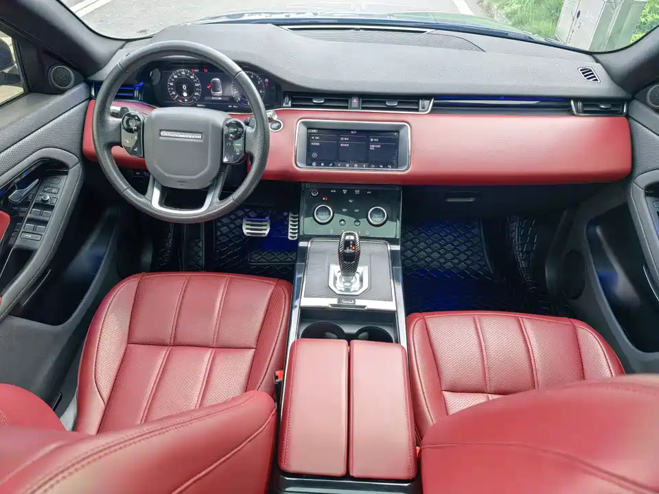 Land Rover Range Rover Aurora