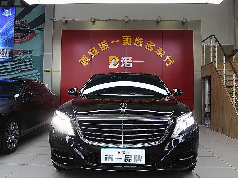 Mercedes-Benz S-Class 2014, фото 2