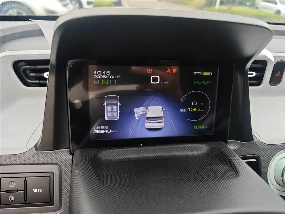 Wuling Hongguang MINIEV