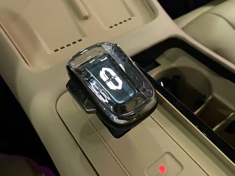 AITO Ask the world M7