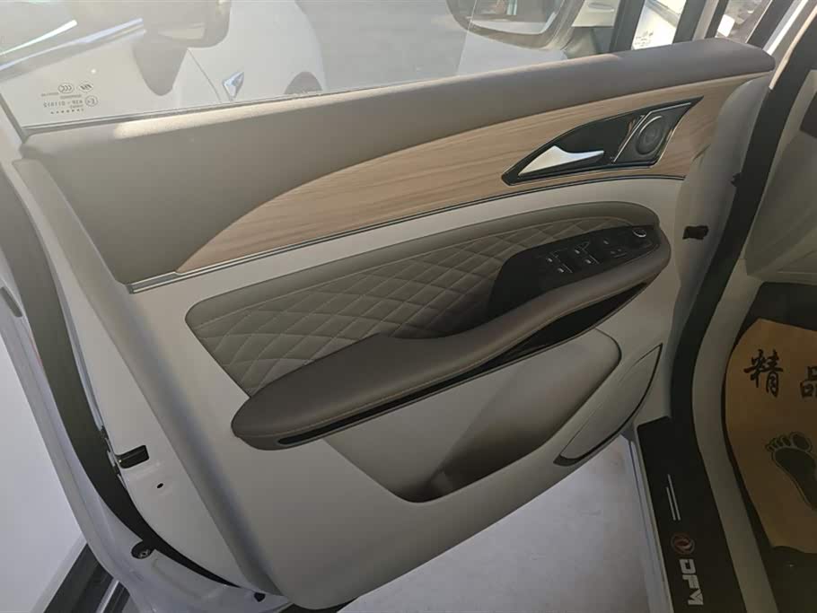 Forthing Popular yachts