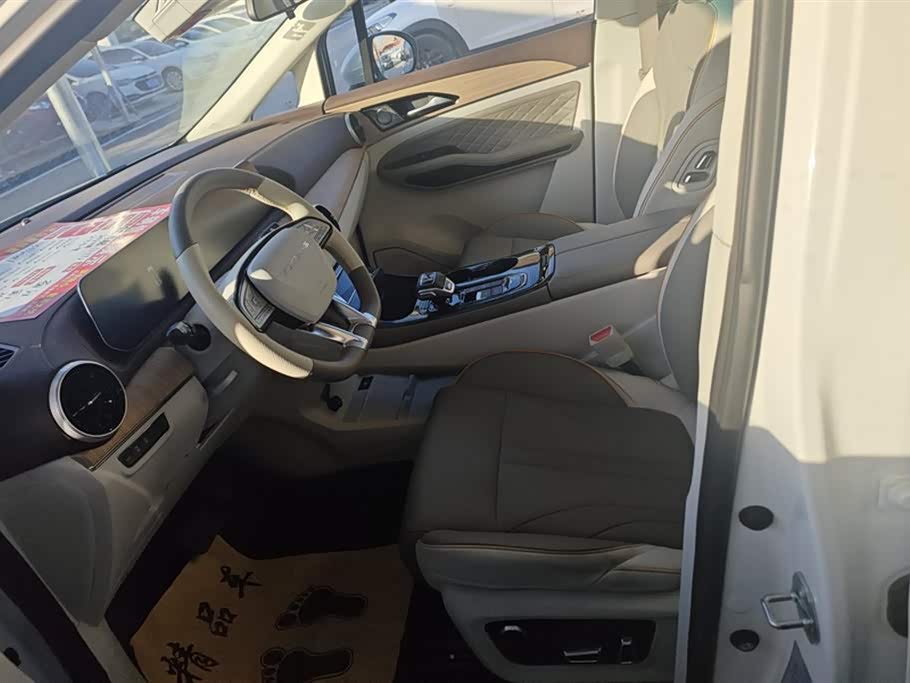 Forthing Popular yachts