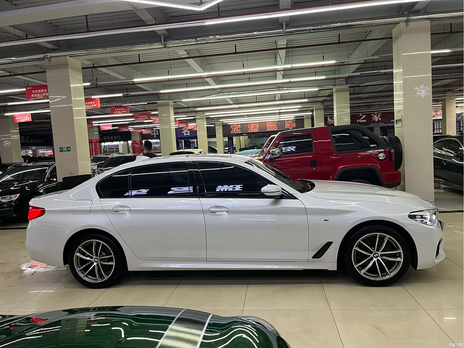 BMW 5 Series, 2019 8
