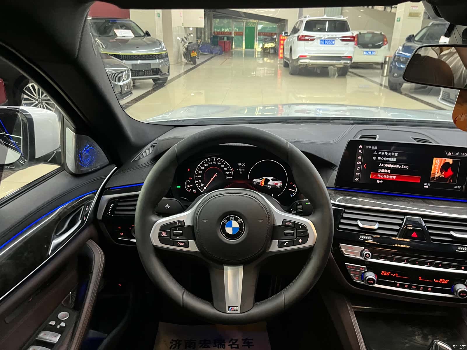 BMW 5 Series, 2019 13