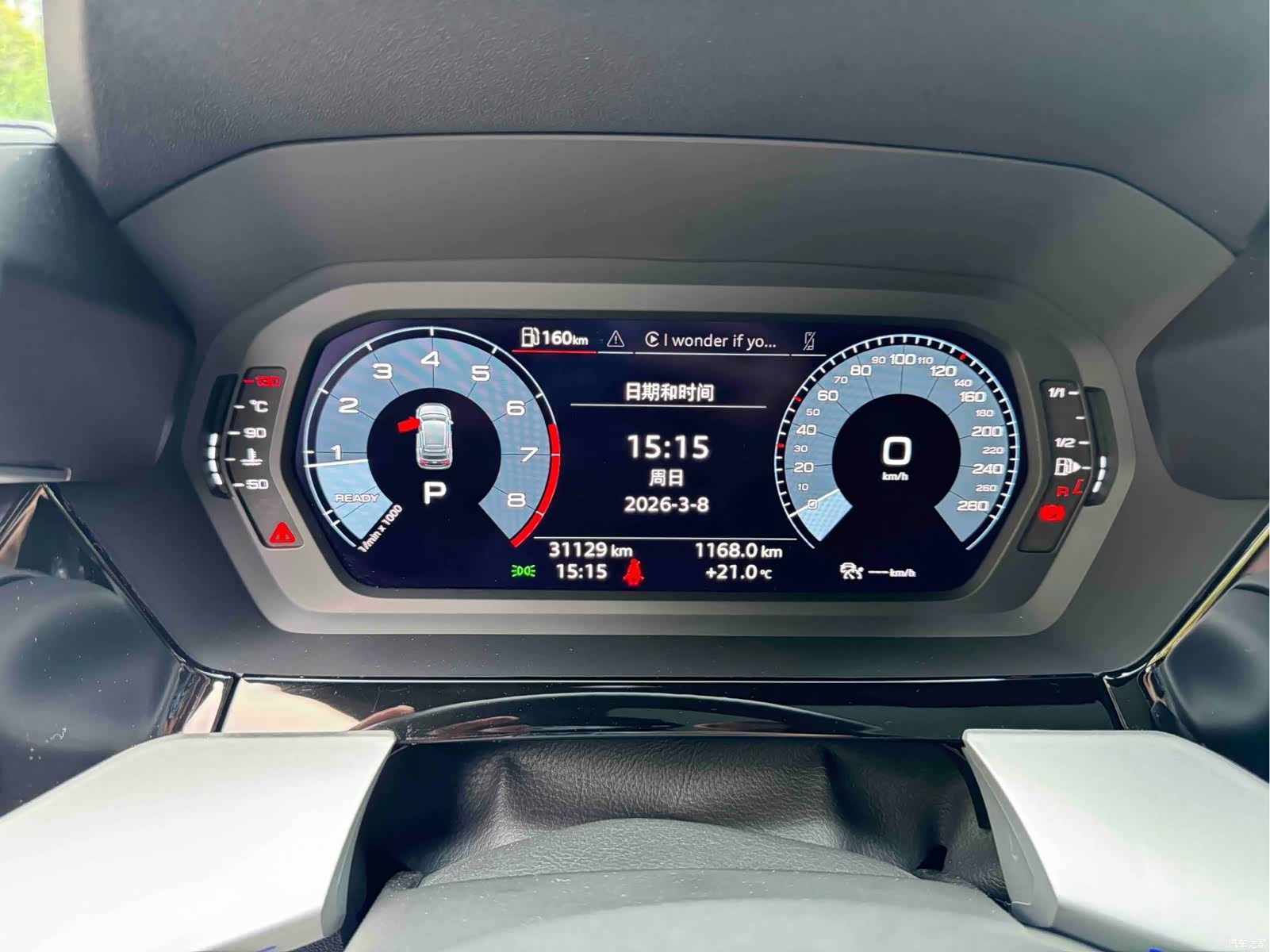 Audi A3, 2022 19