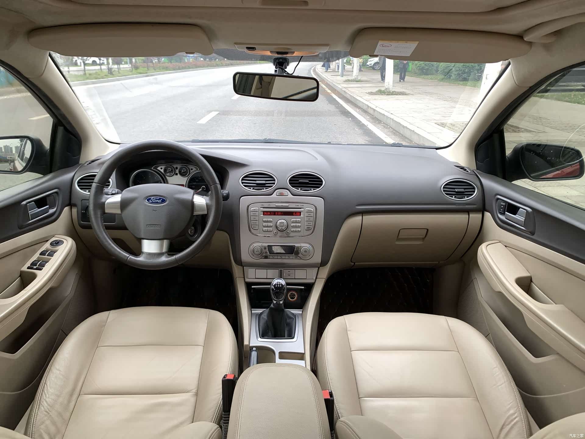 Ford Focus, 2013 14