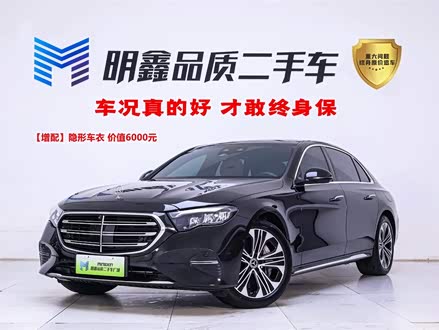 EԴ 2024 E 350 e L ʽ϶γ
