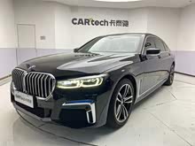 ����7ϵ 2019�� �Ŀ� 730Li M�˶���װ