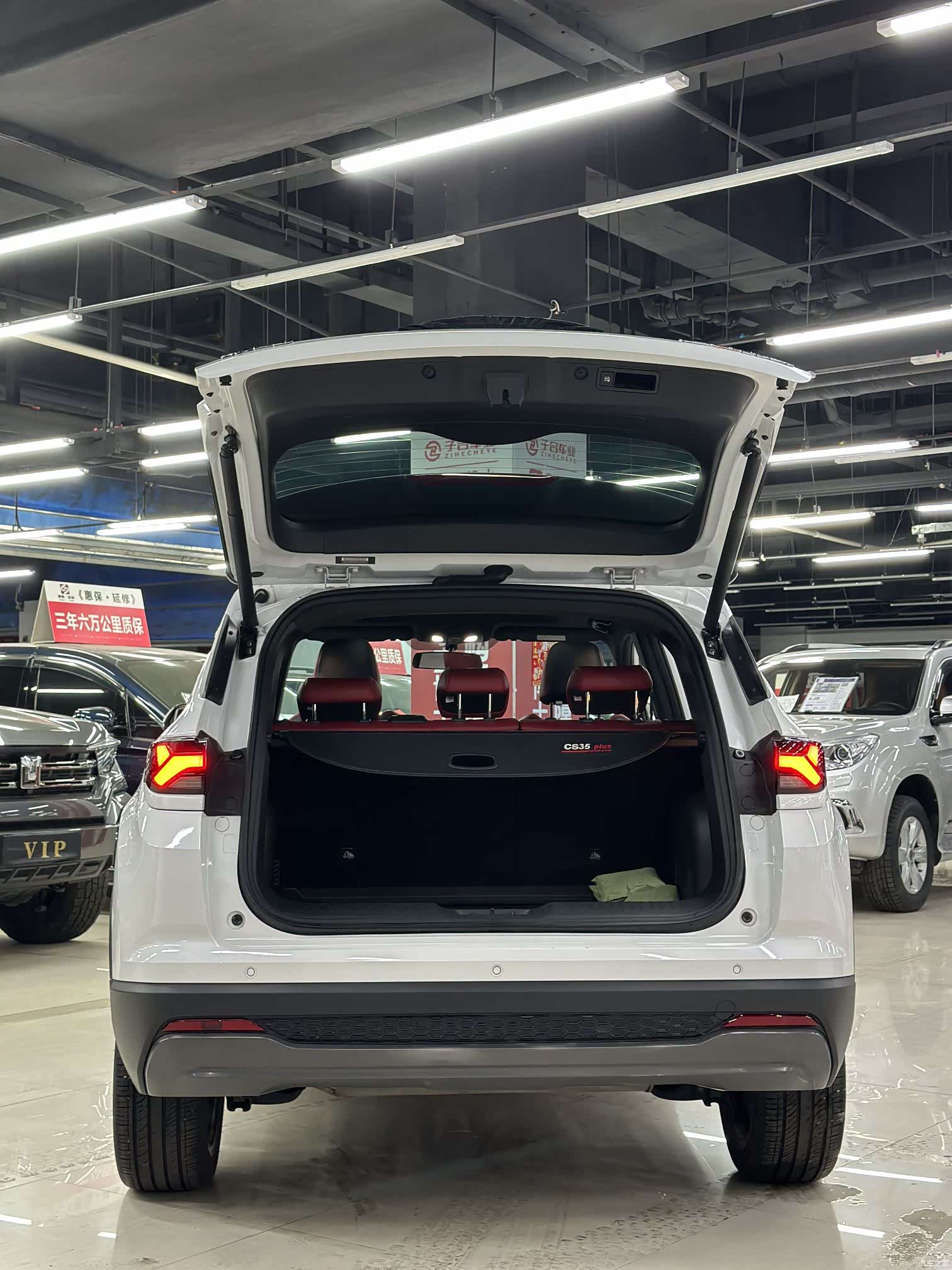 Changan CS35, 2023 19