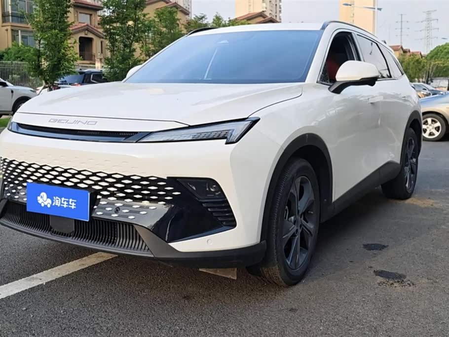 BAIC Rubik's Cube BAIC Rubik's Cube