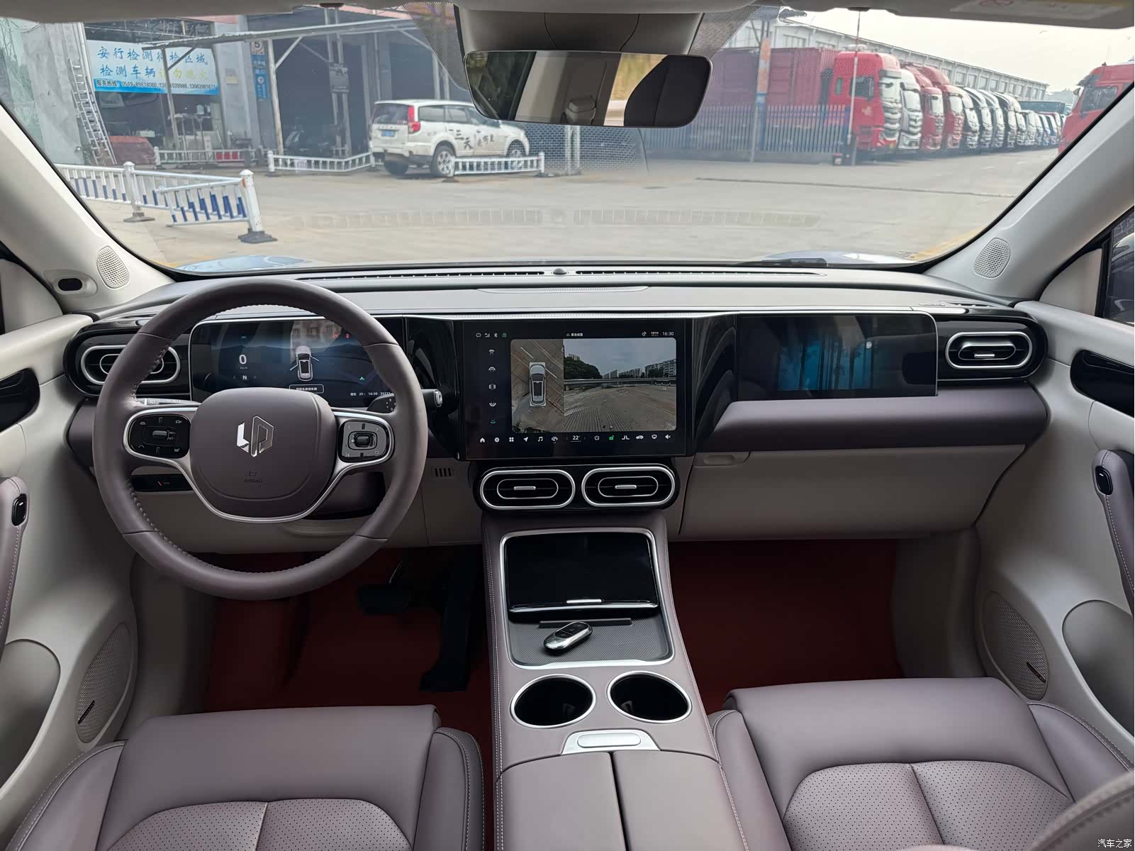 Leapmotor C11, 2023 16