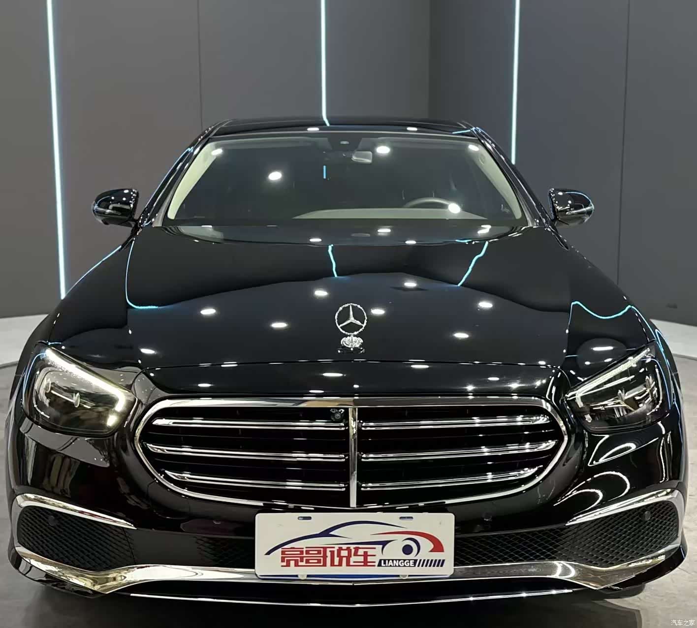 Mercedes-Benz E-Class, 2023 2