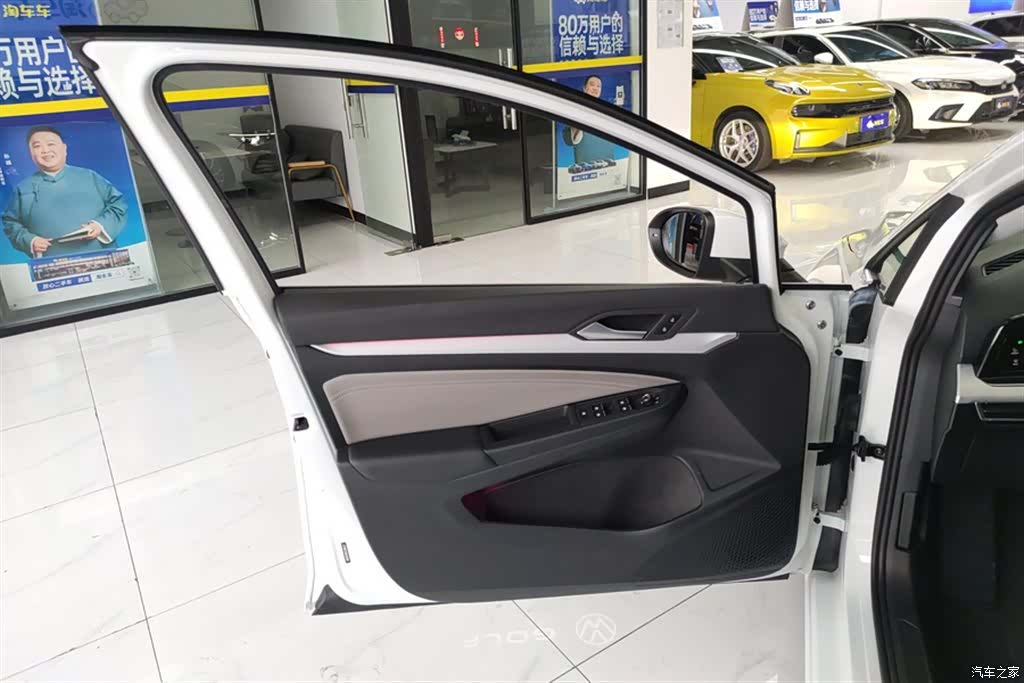 Volkswagen Golf, 2022 7