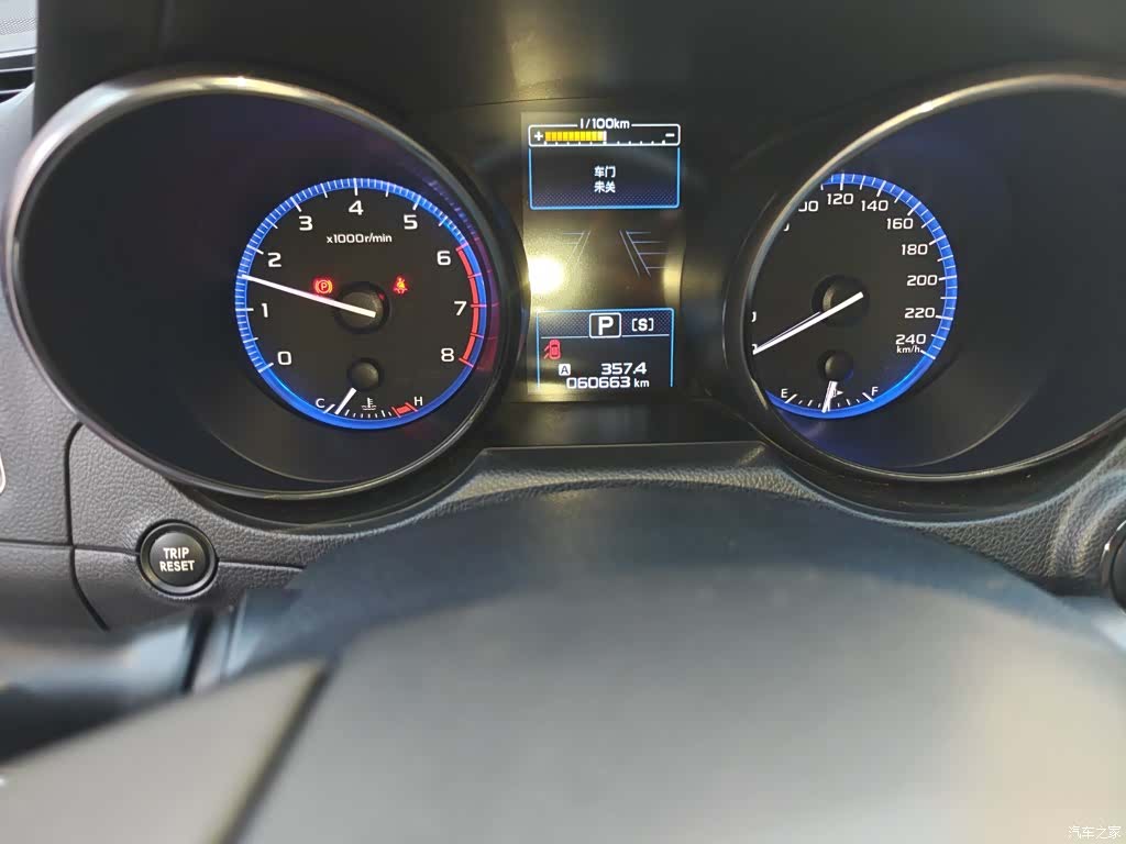 Subaru Legacy, 2017 все фото