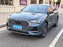 �µ�Q3 Sportback 2024�� 45 TFSI quattro �����ر��