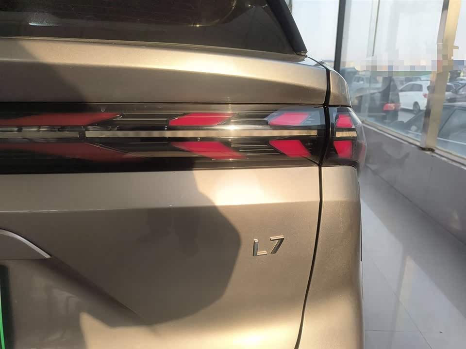 Geely Galaxy Galaxy L7