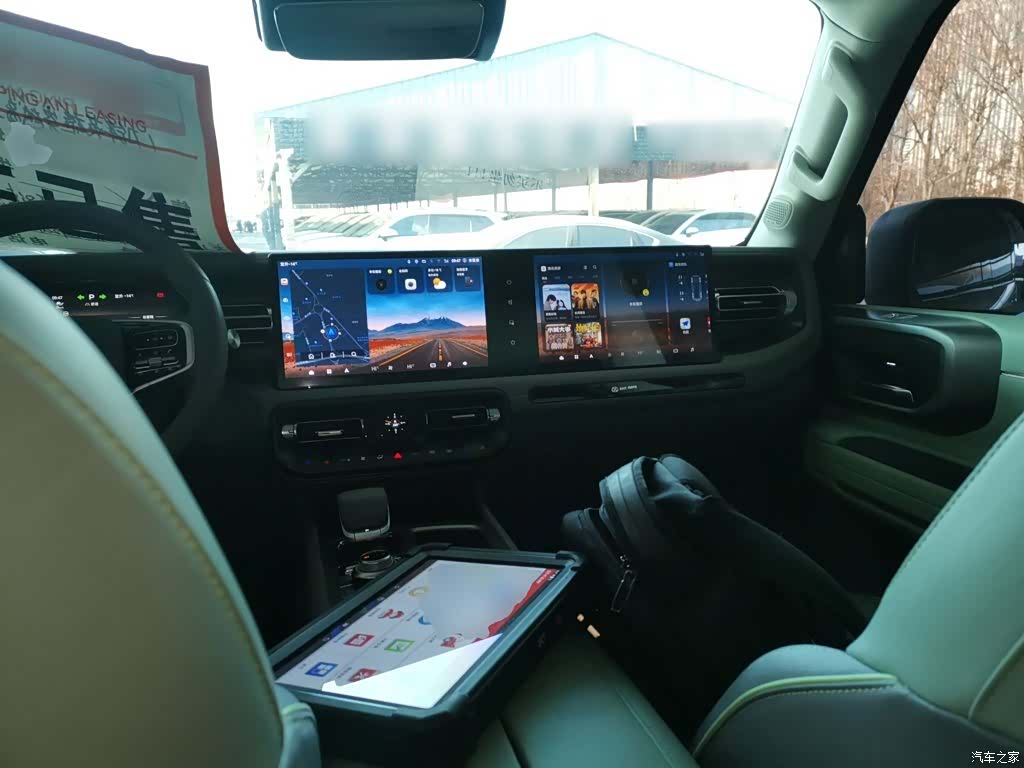BAIC BJ40, 2025 10