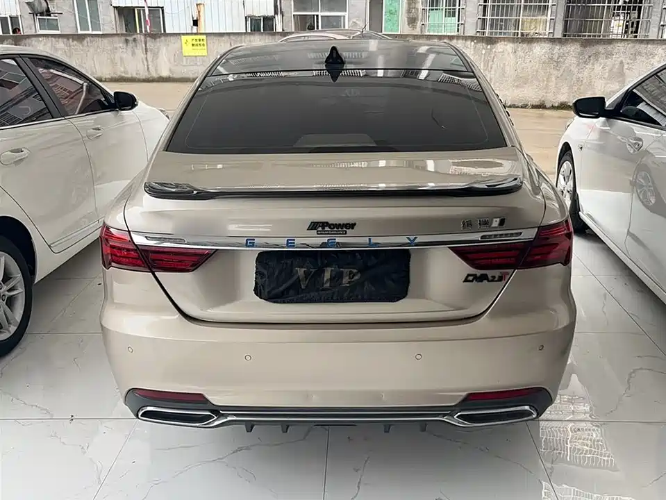 Geely Binrui