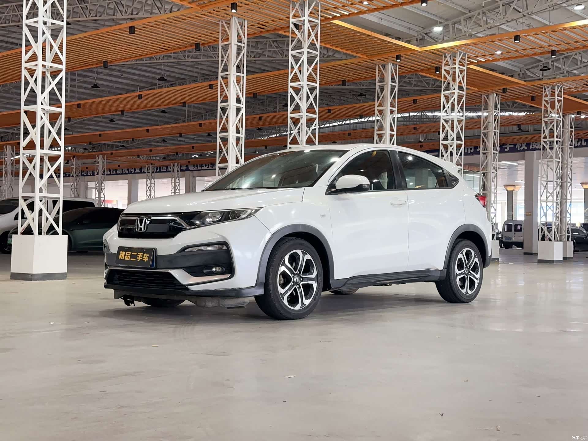 Honda XR-V