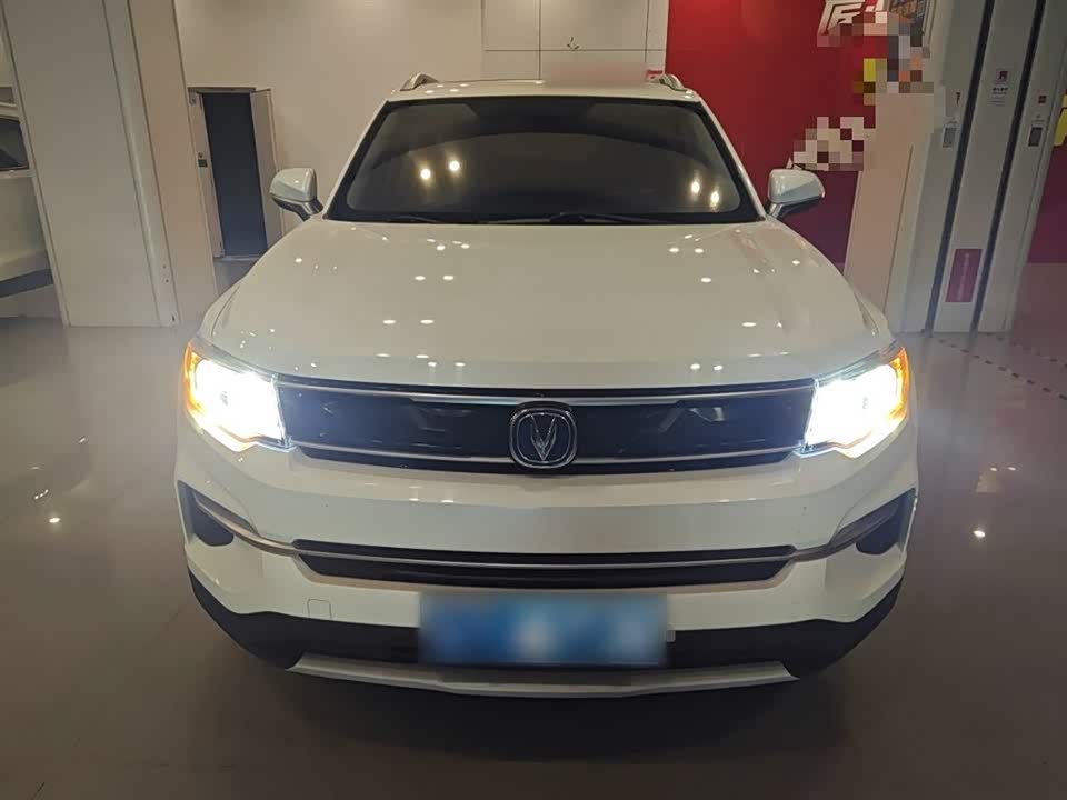 Changan CS35PLUS
