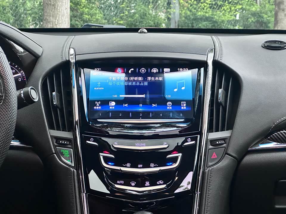 Cadillac ATS-L