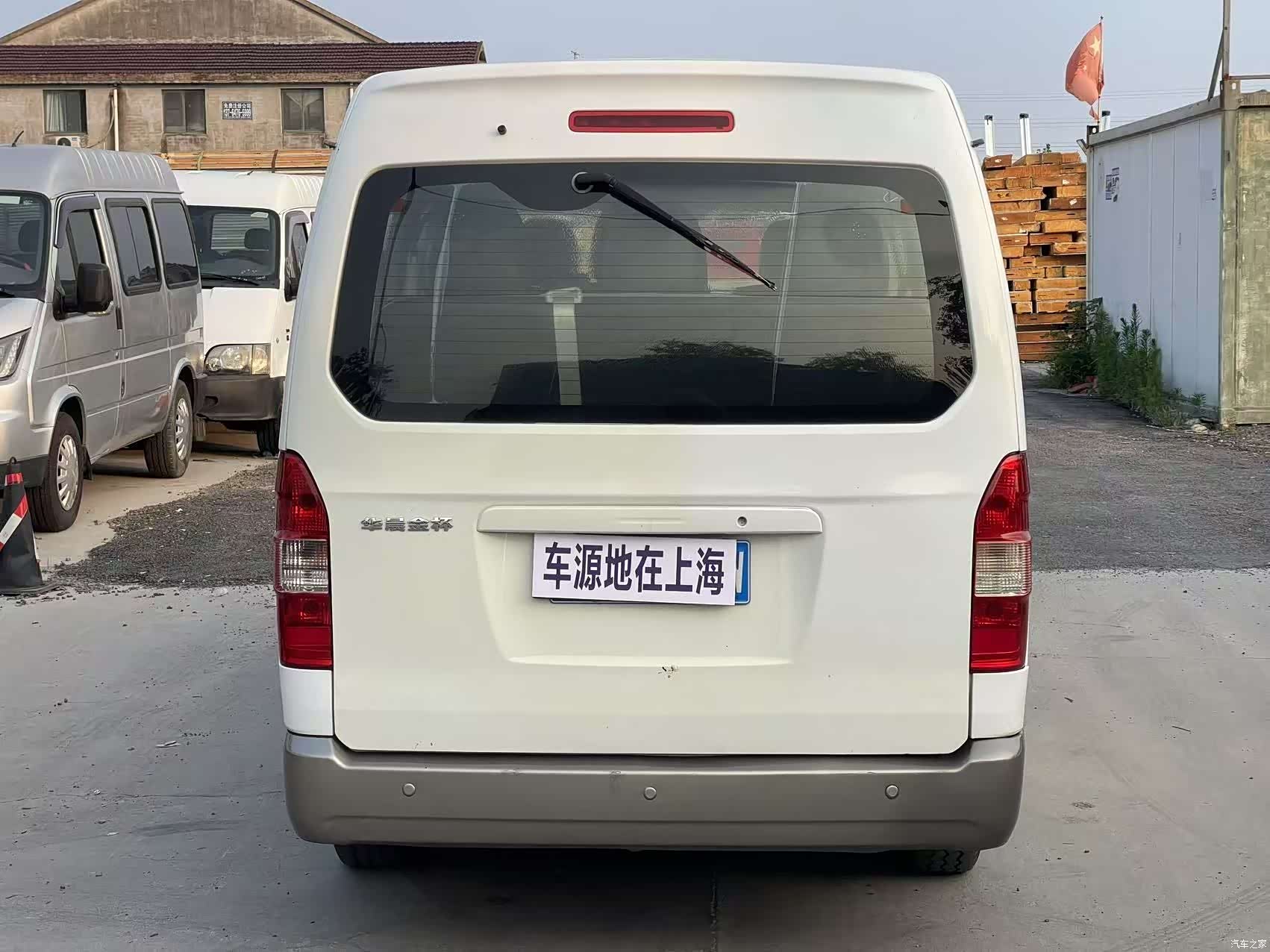 HuaChenLeiNuo HiAce, 2017 12