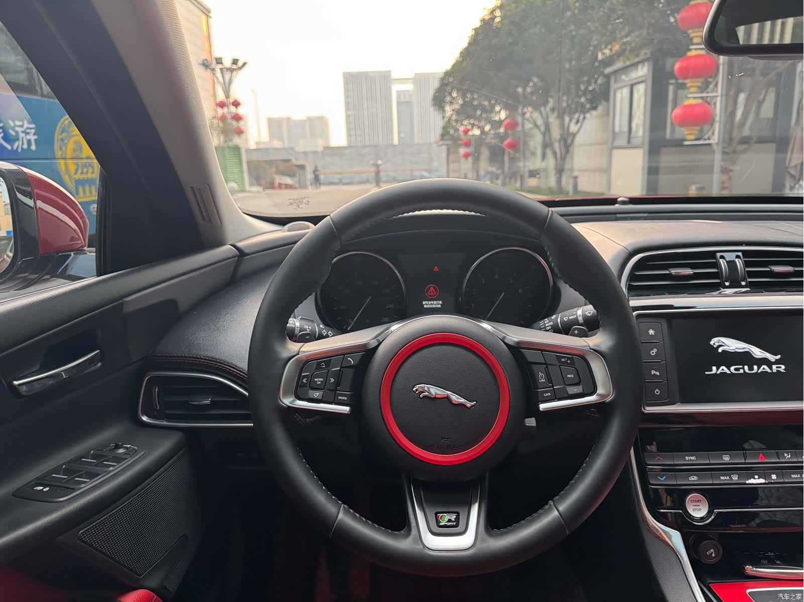 Jaguar XE, 2016 19