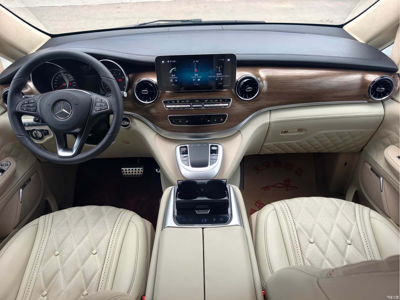 Mercedes-Benz V-Class, 2022 18