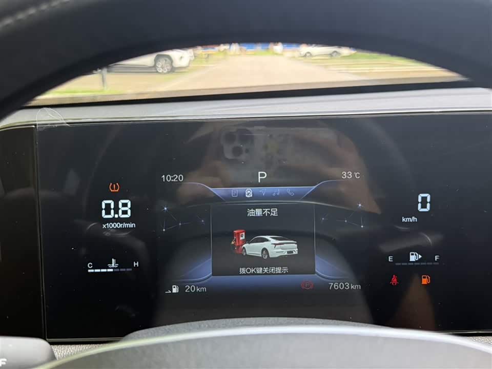 Besturn B70
