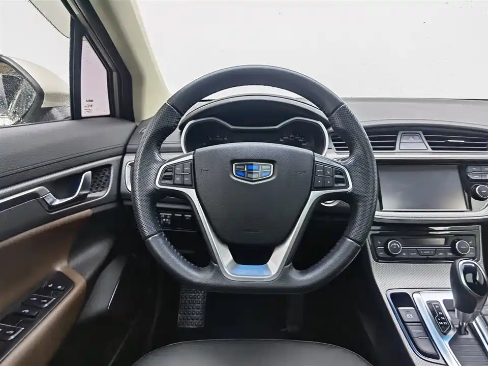 Geely Emgrand GS