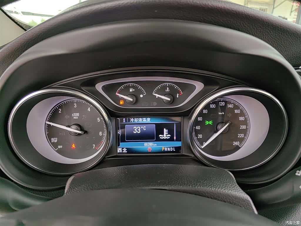 Buick Envision Plus, 2021 12