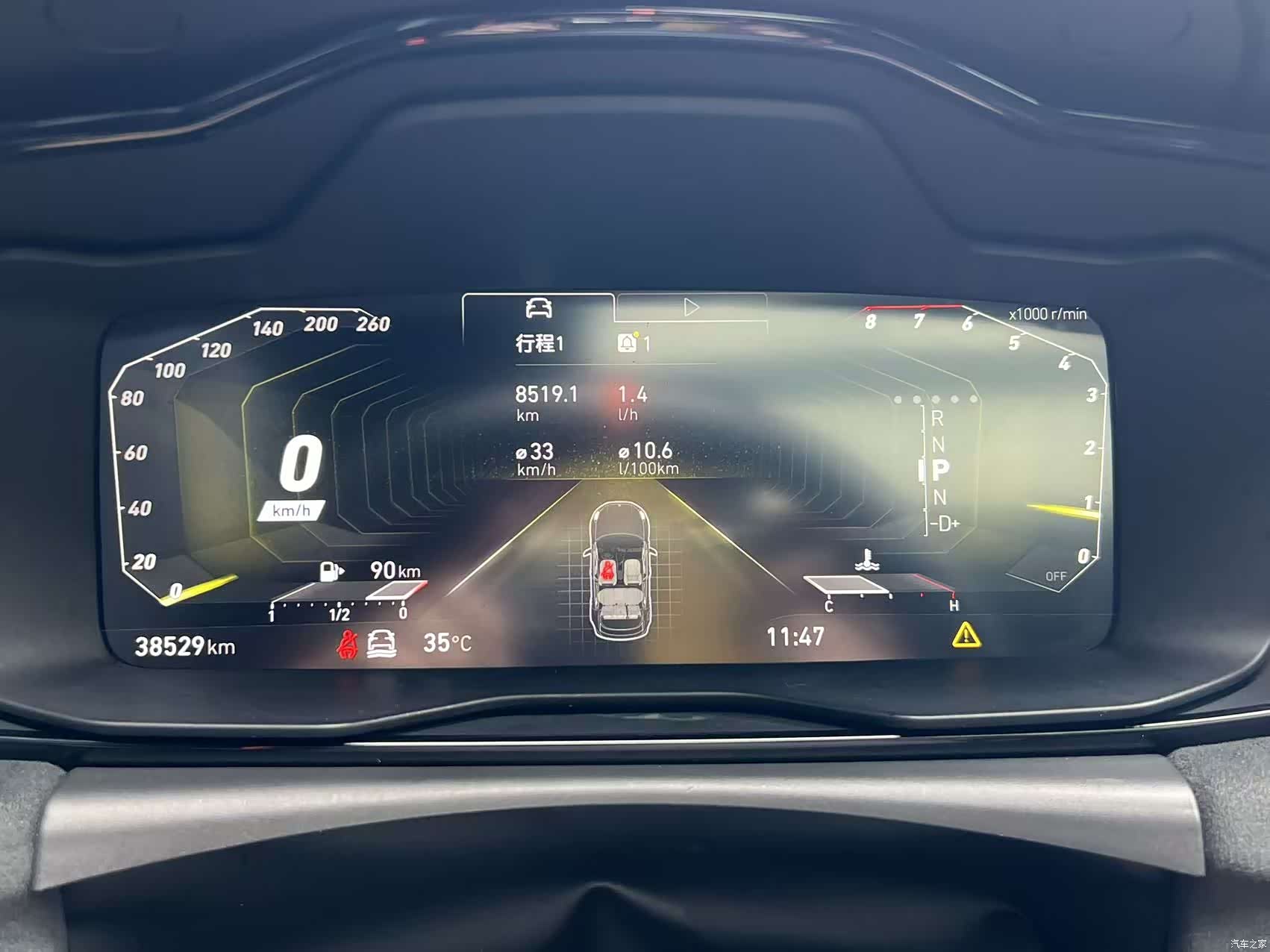 Lynk & Co 02, 2022 24