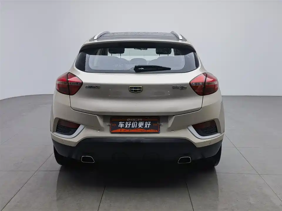 Geely Emgrand GS