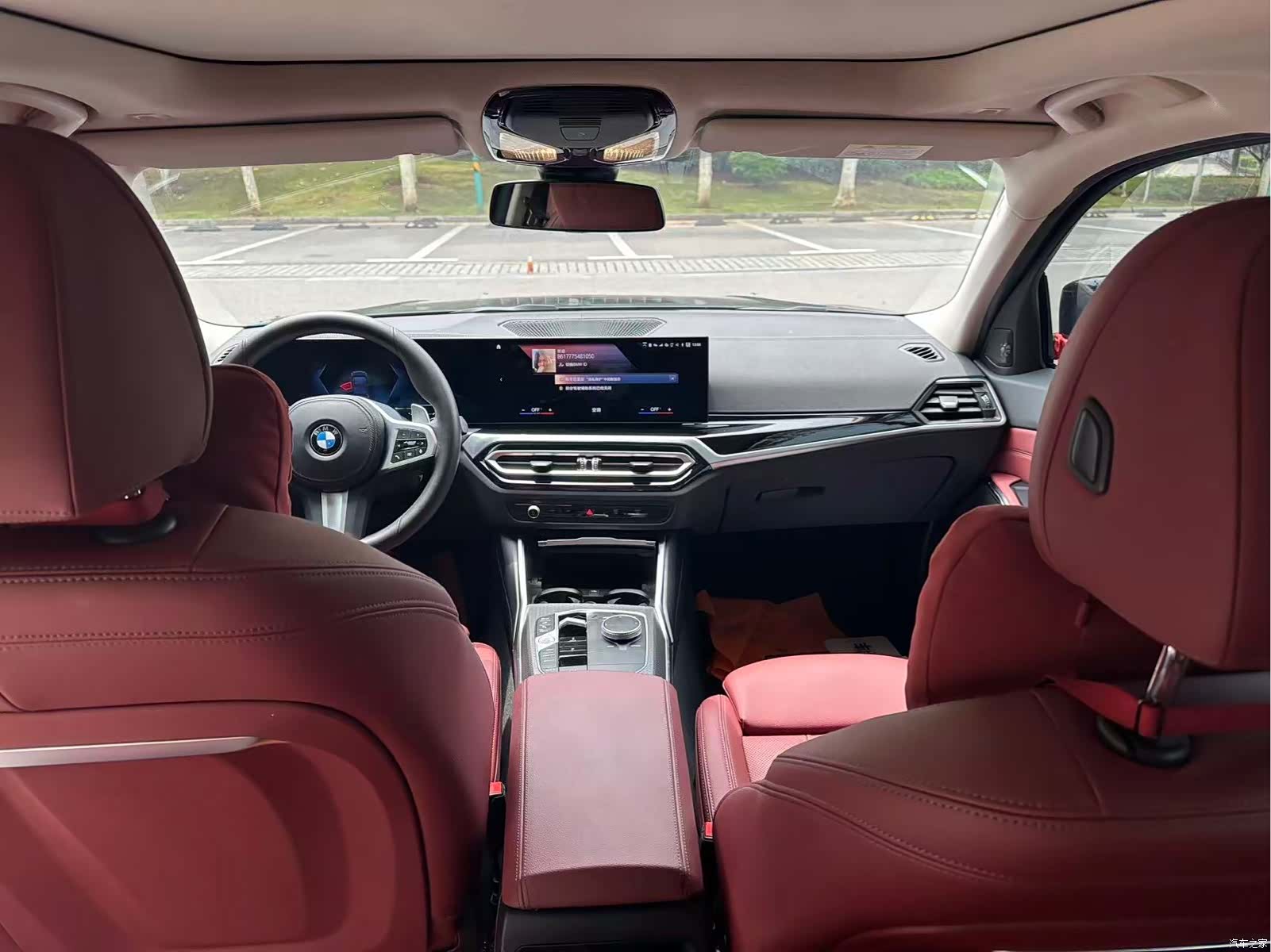 BMW 3 Series, 2024 8