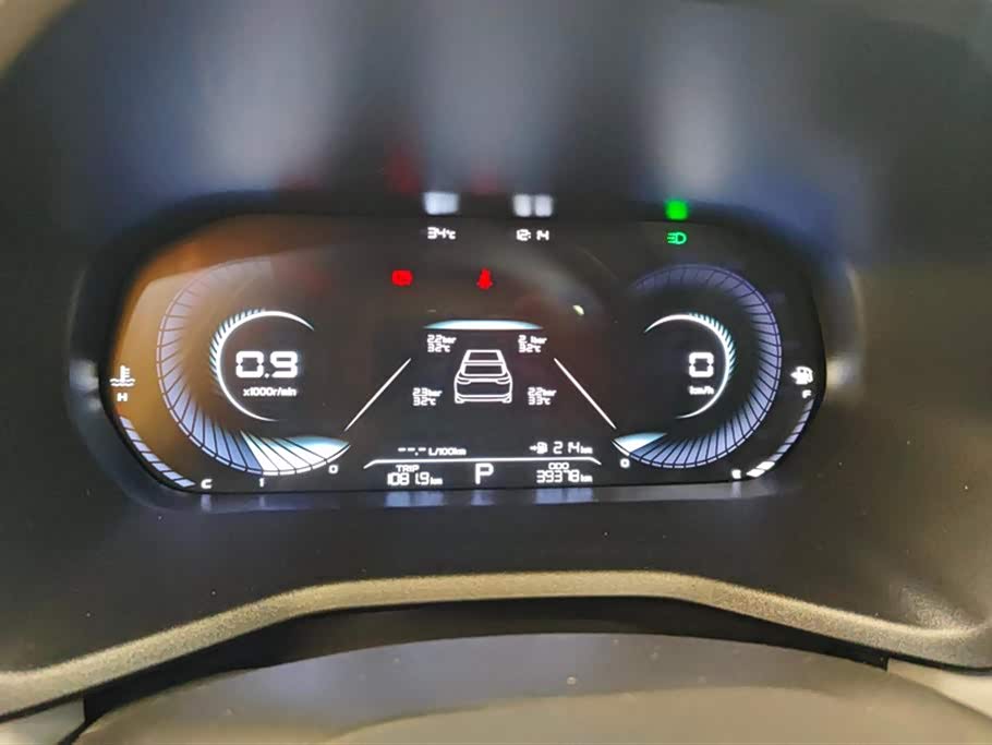 Geely Emgrand Geely Emgrand