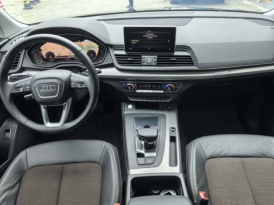 Audi Q5L Audi Q5L