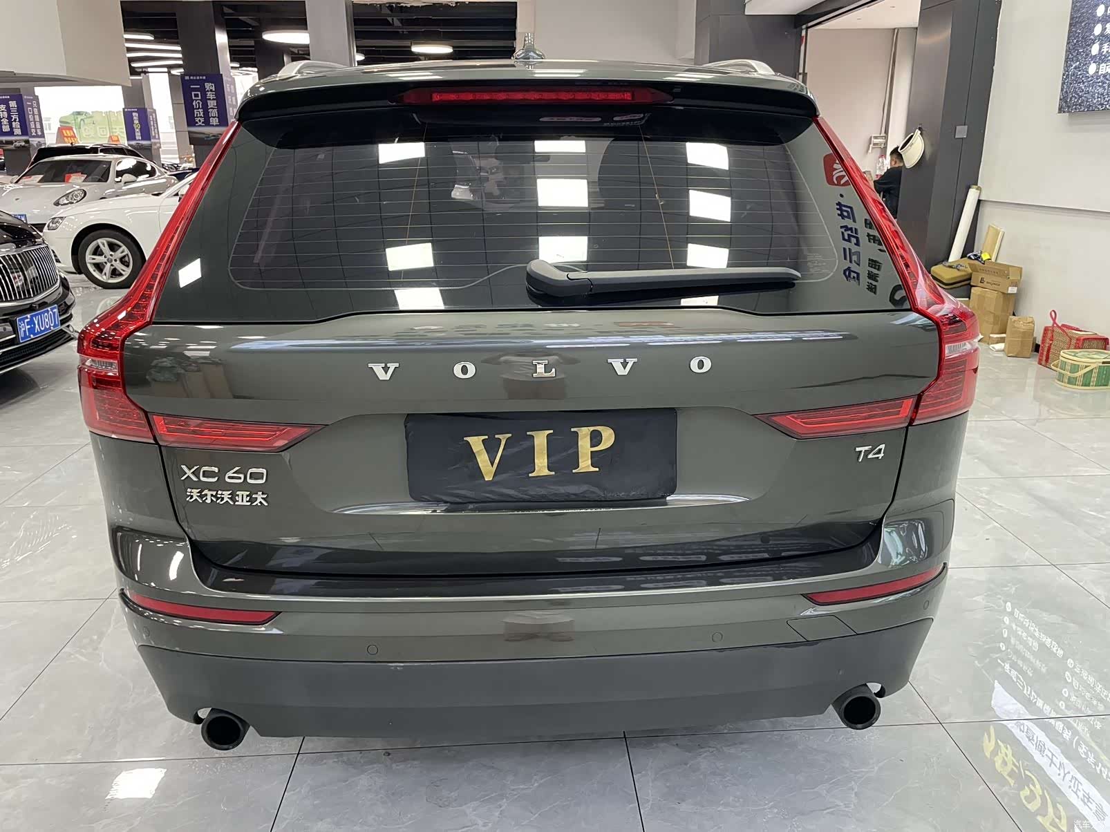 Volvo XC60, 2019 7