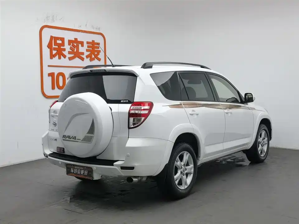 Toyota RAV4 Rongfang