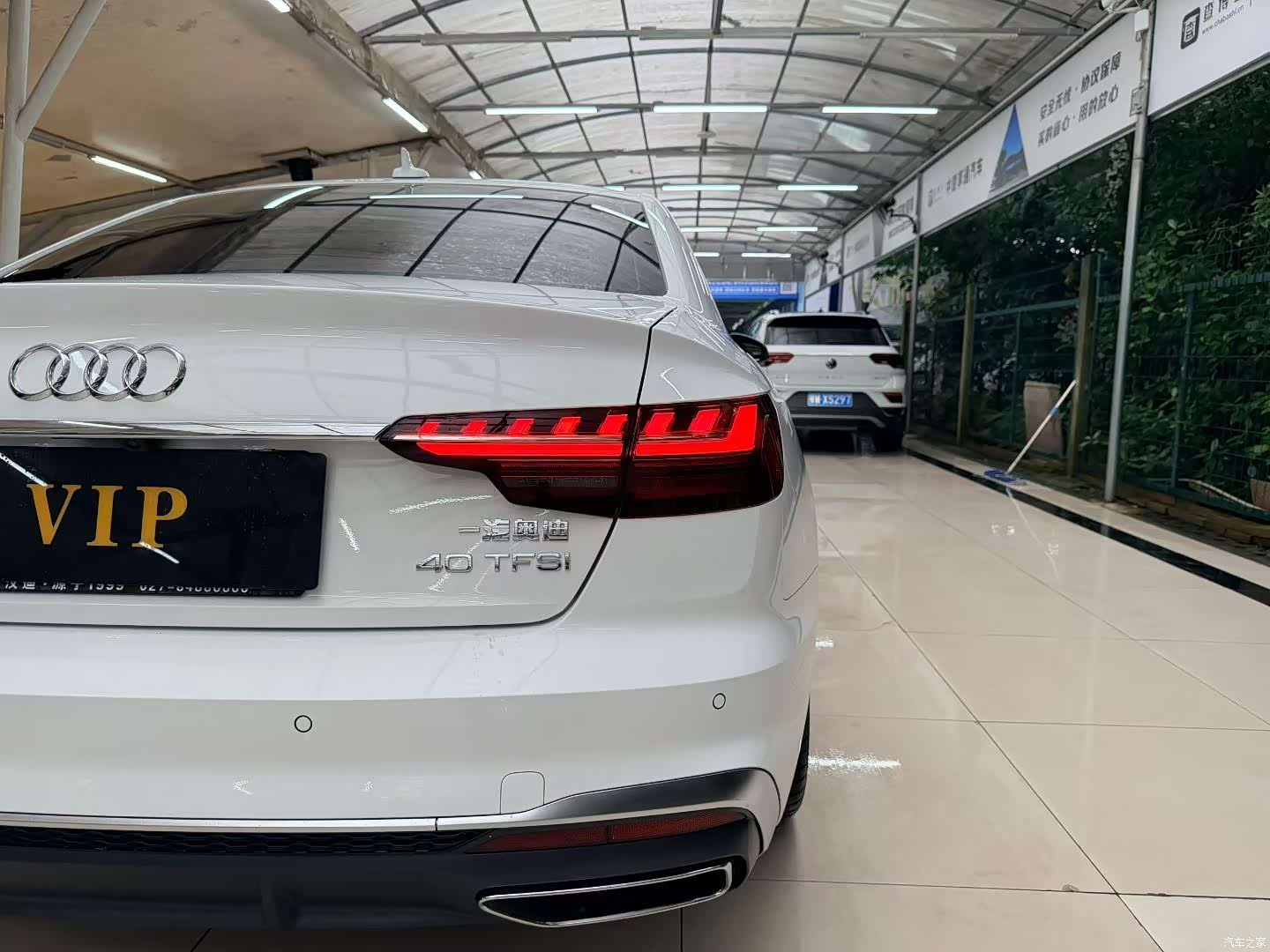 Audi A4L, 2020 9